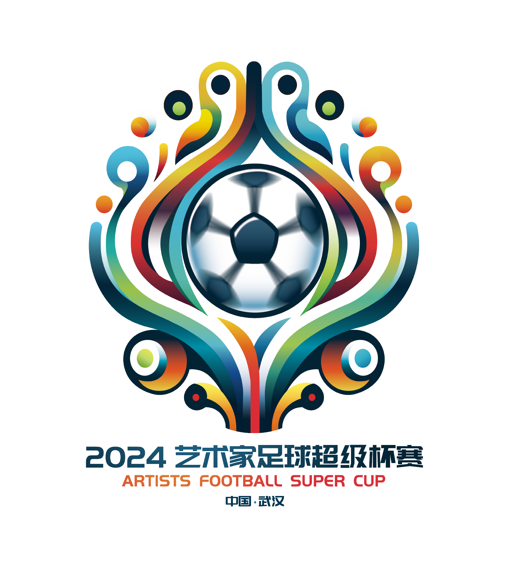 2025中乙官方最佳球员候选：彭啸、费尔南多领衔（2025中乙最佳球员官方候选出炉：彭啸、费尔南多领跑）