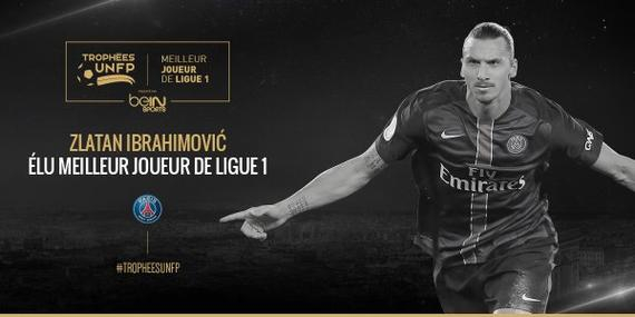 海港举办赛季总结会，王燊超乘直升机带冠军奖杯入场（海港赛季总结会：王燊超乘直升机捧杯亮相）