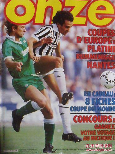 布莱顿主帅：球队有能力击败利物浦，萨拉赫是否出场影响不大（布莱顿主帅：有信心击败利物浦，萨拉赫出不出战影响有限）