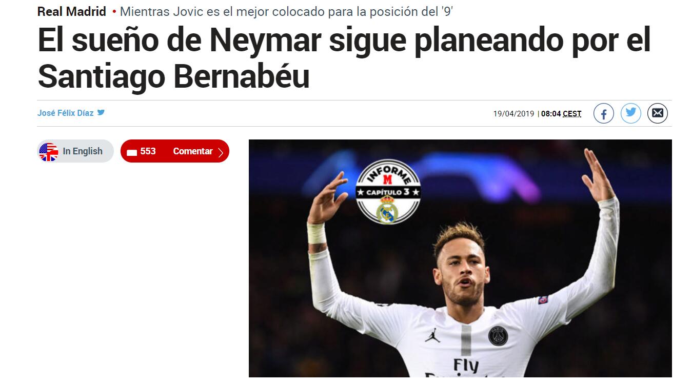 欧协联半场：乌切闪击破门，西塞疑似逃点，水晶宫1-0古比斯（欧协联半场战报：乌切闪击先拔头筹，西塞疑似逃点，水晶宫暂1-0领先古比斯）