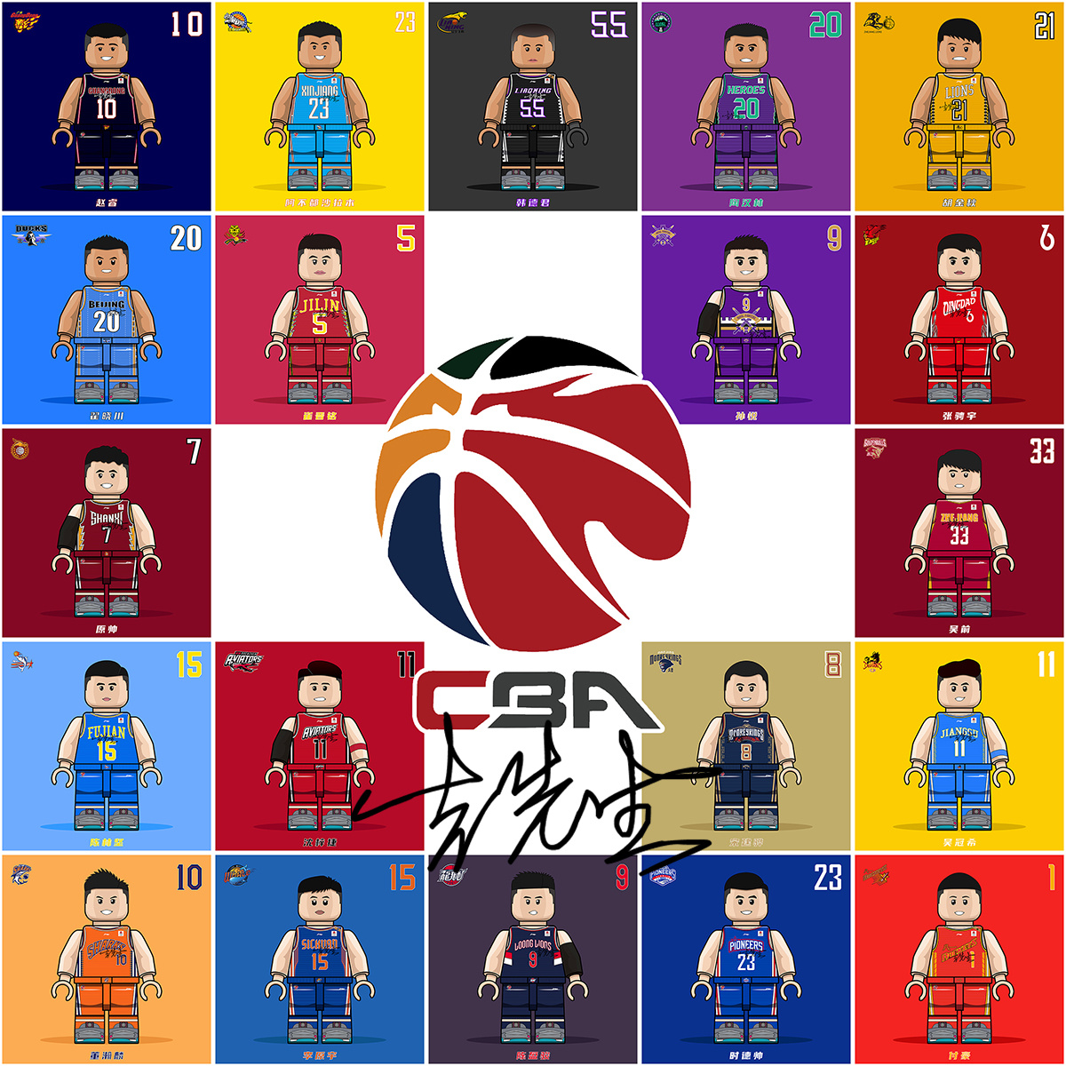 弗拉格：在比赛中保持领先感觉太棒了，我喜欢和瑞恩一起打球（弗拉格：领先的感觉真棒，我很享受与瑞恩并肩作战）