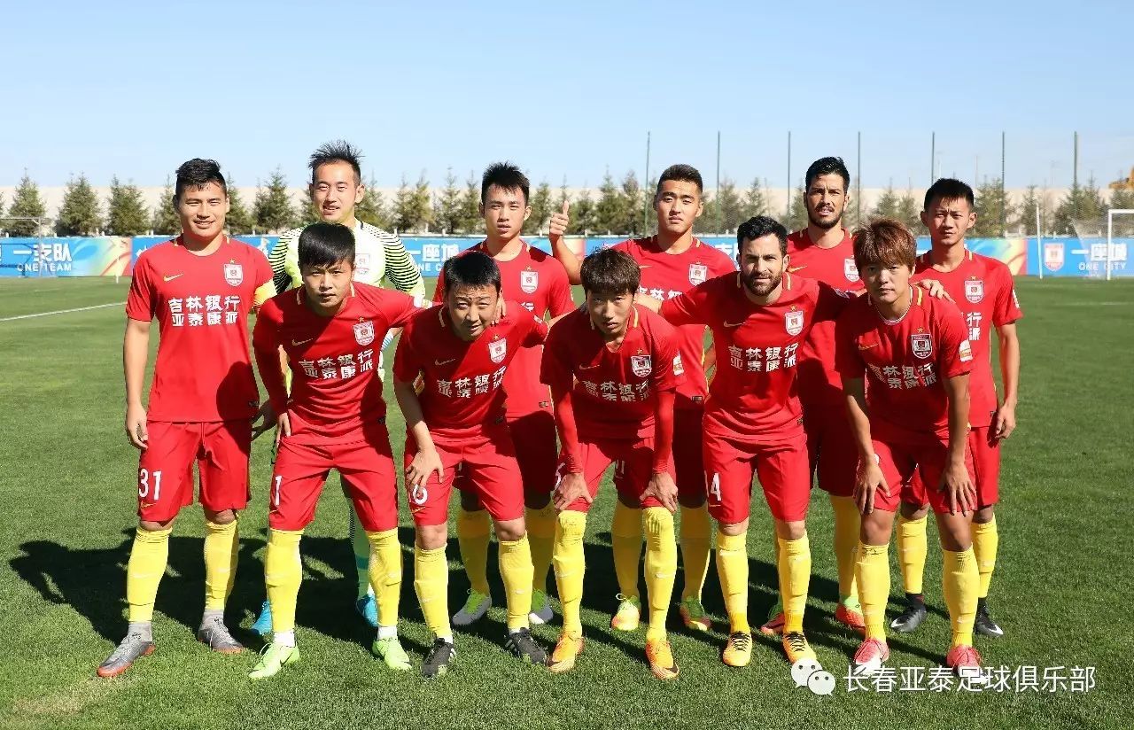 大连英博祝贺重庆铜梁龙冲超：祝愿贵俱乐部在中超再创佳绩（大连英博恭贺重庆铜梁龙晋级中超：预祝中超赛场再创辉煌）