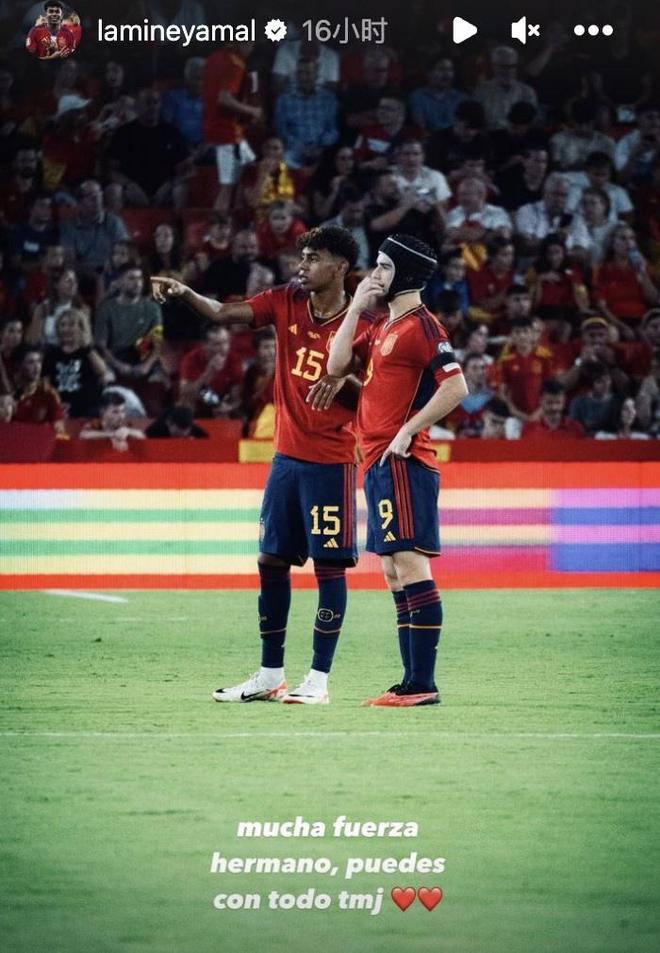 看看谁回来了！今日欧冠对阵闪耀，罗伊斯重返多特主场（欢迎回家！罗伊斯重返多特主场，今夜欧冠对决星光熠熠）