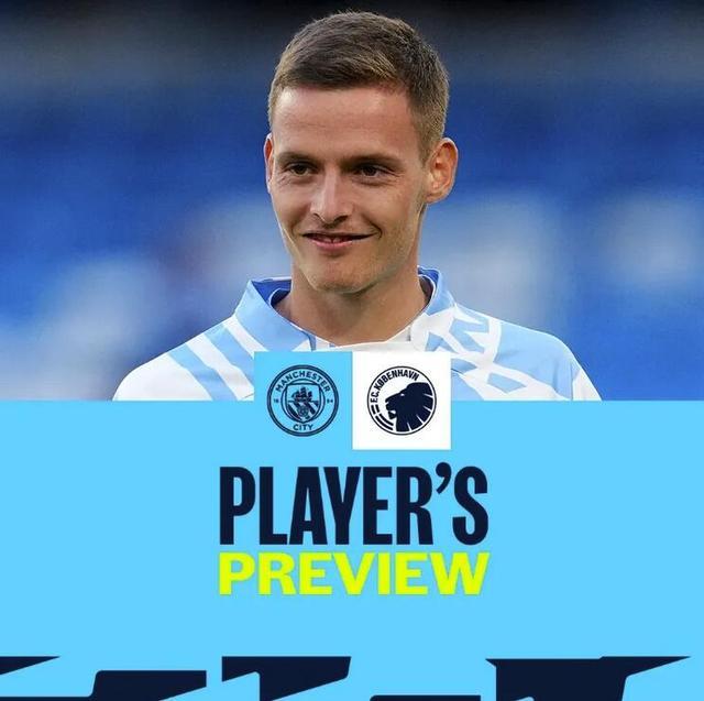 NBA最土豪球队，花钱最多，奢侈税最多，如今西部垫底，交易来了（NBA烧钱第一豪门：花费最高、奢侈税登顶，却沦为西部垫底，交易来临）